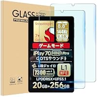 Amazon.co.jp: ShellChic For BNCF BPAD GT ガラスフィルム タブレット